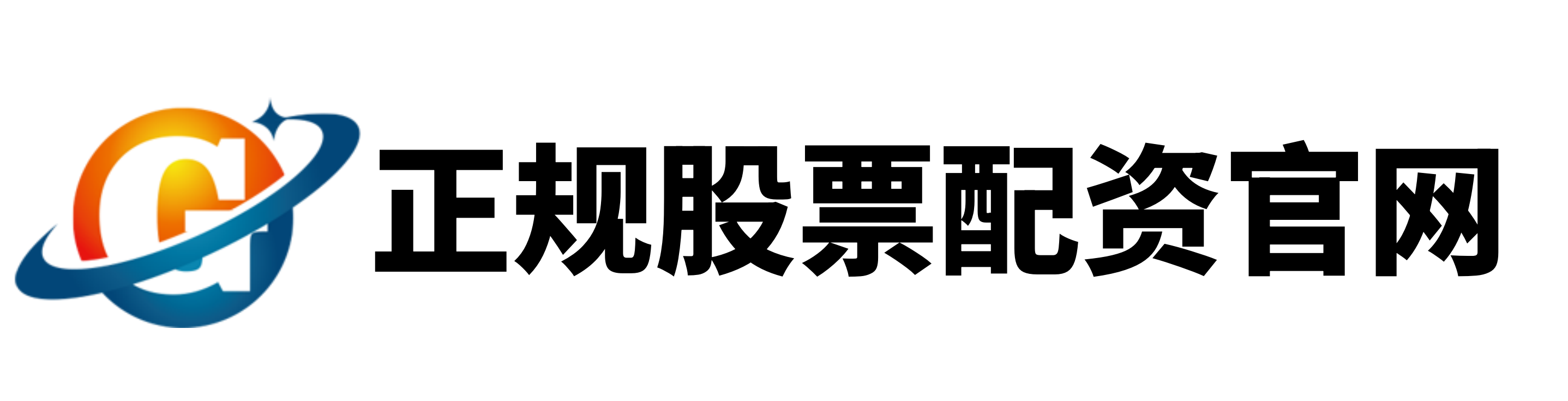 启泰网